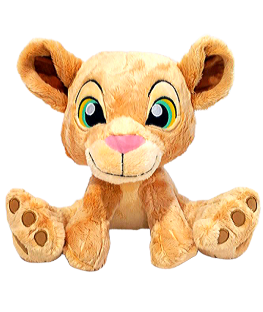 Peluche Doudou NalaRoi Lion Comparez et commandez 