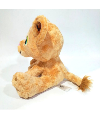 Peluche Doudou NalaRoi Lion Comparez et commandez 